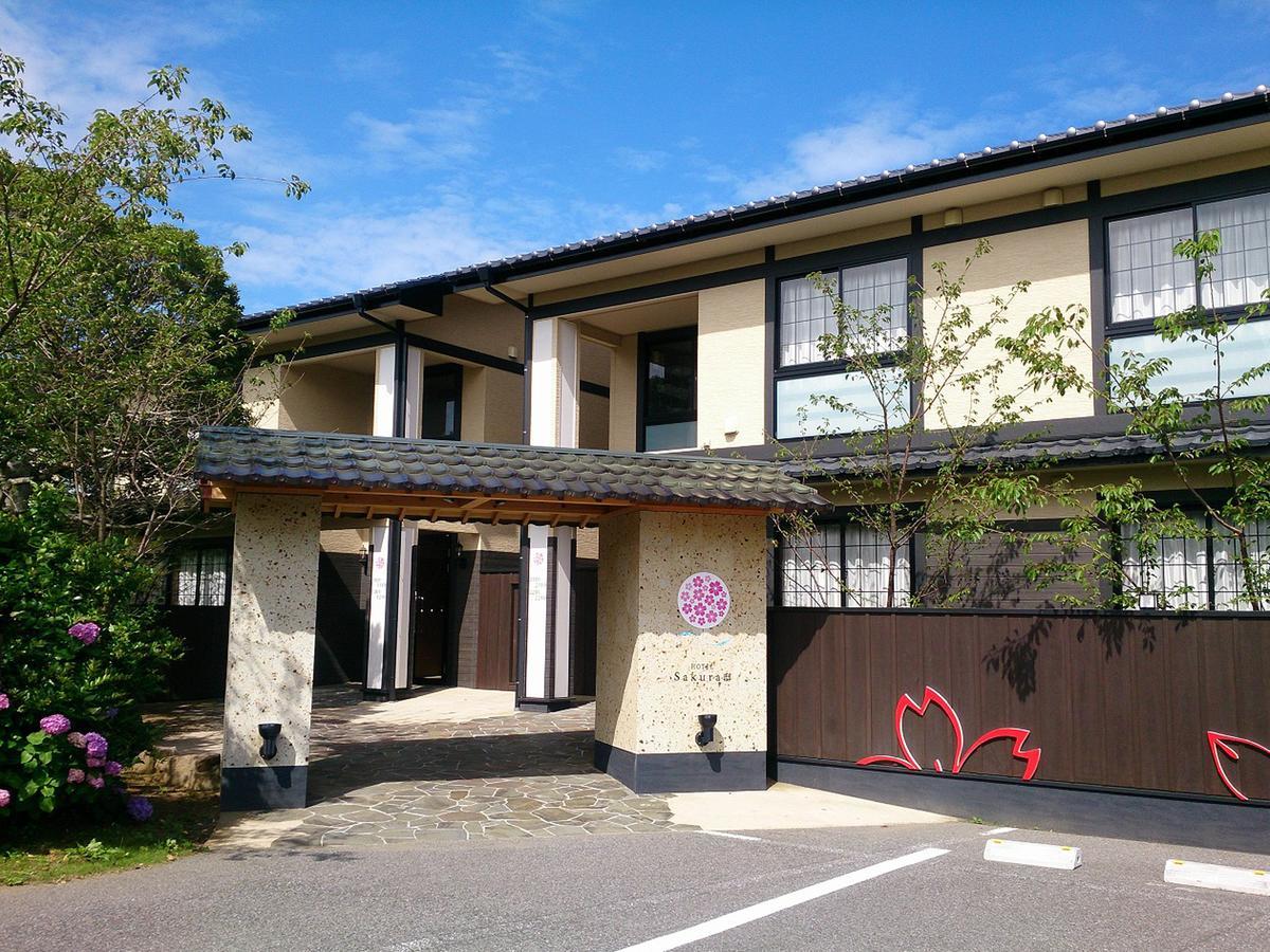 Spa&Resort Kujukuri Taiyou-No-Sato Chosi Rum bild