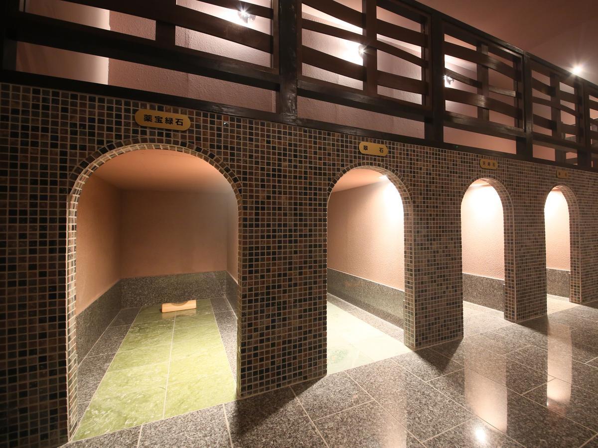 Spa&Resort Kujukuri Taiyou-No-Sato Chosi Rum bild
